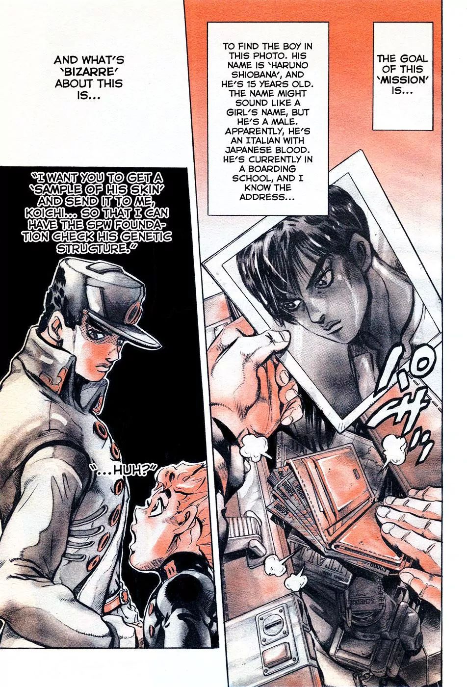 Page 6 of Chapter 440