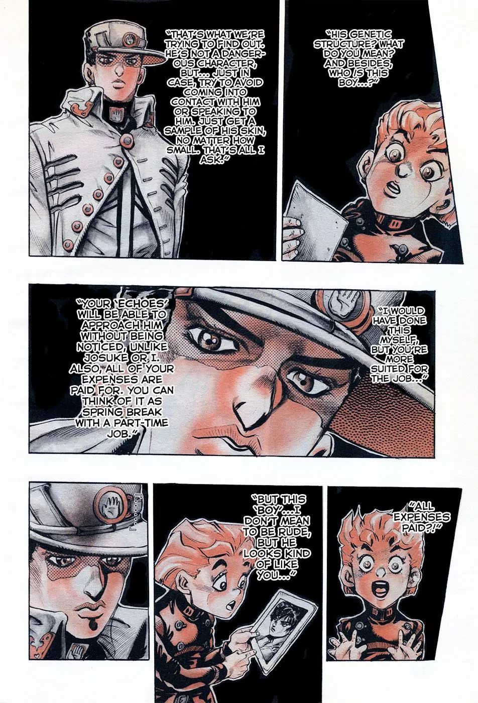 Page 7 of Chapter 440