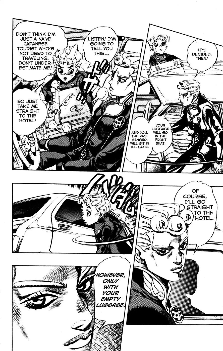 Page 13 of Chapter 440