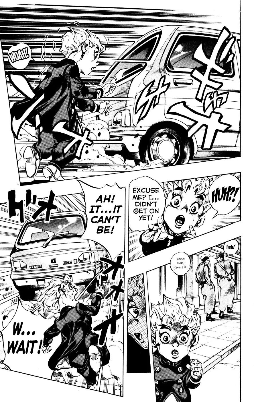 Page 14 of Chapter 440