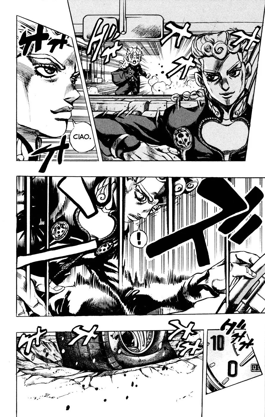Page 15 of Chapter 440
