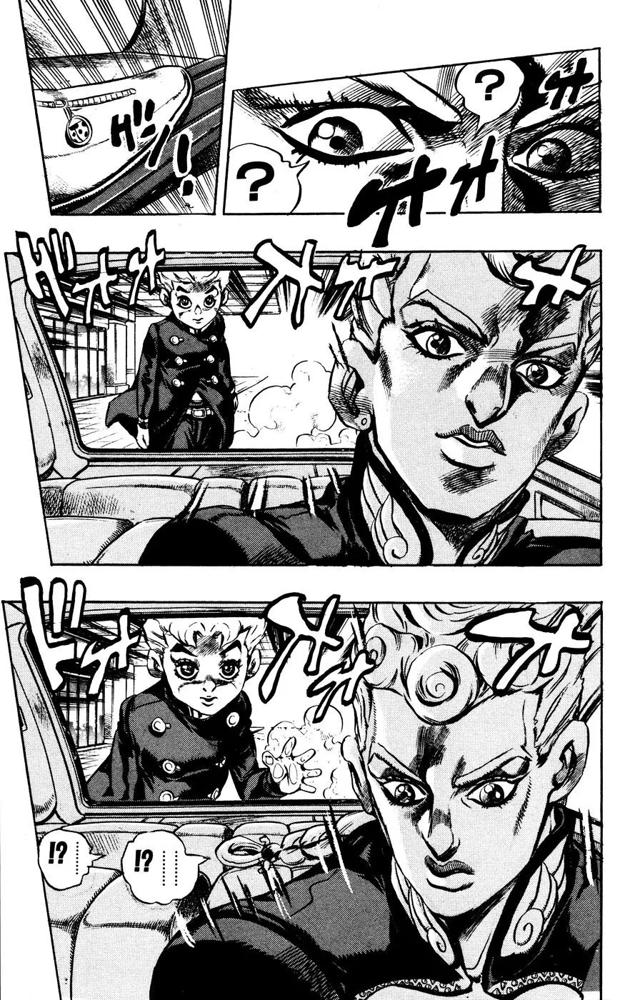 Page 16 of Chapter 440