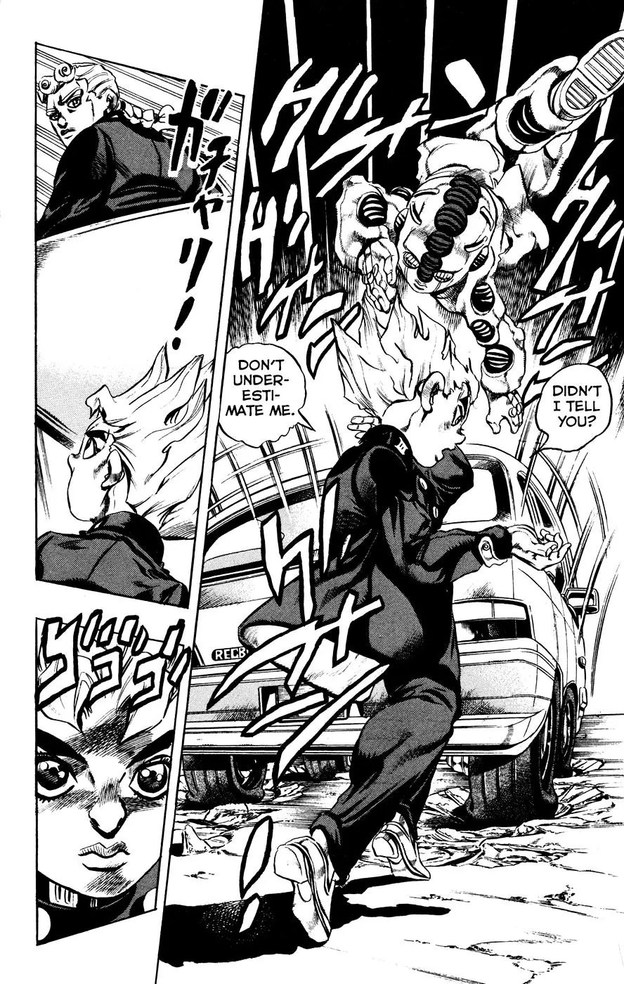 Page 17 of Chapter 440