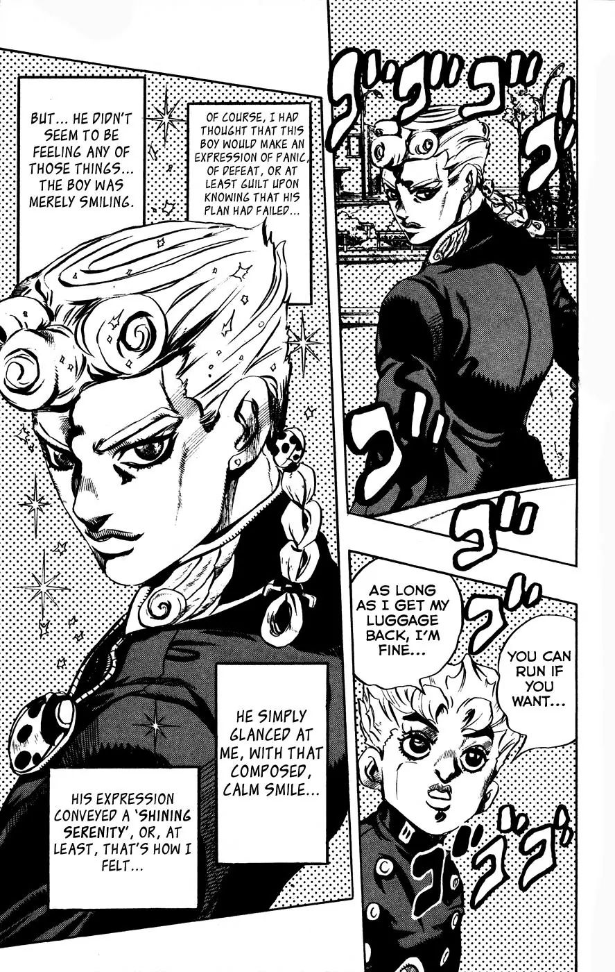 Page 18 of Chapter 440