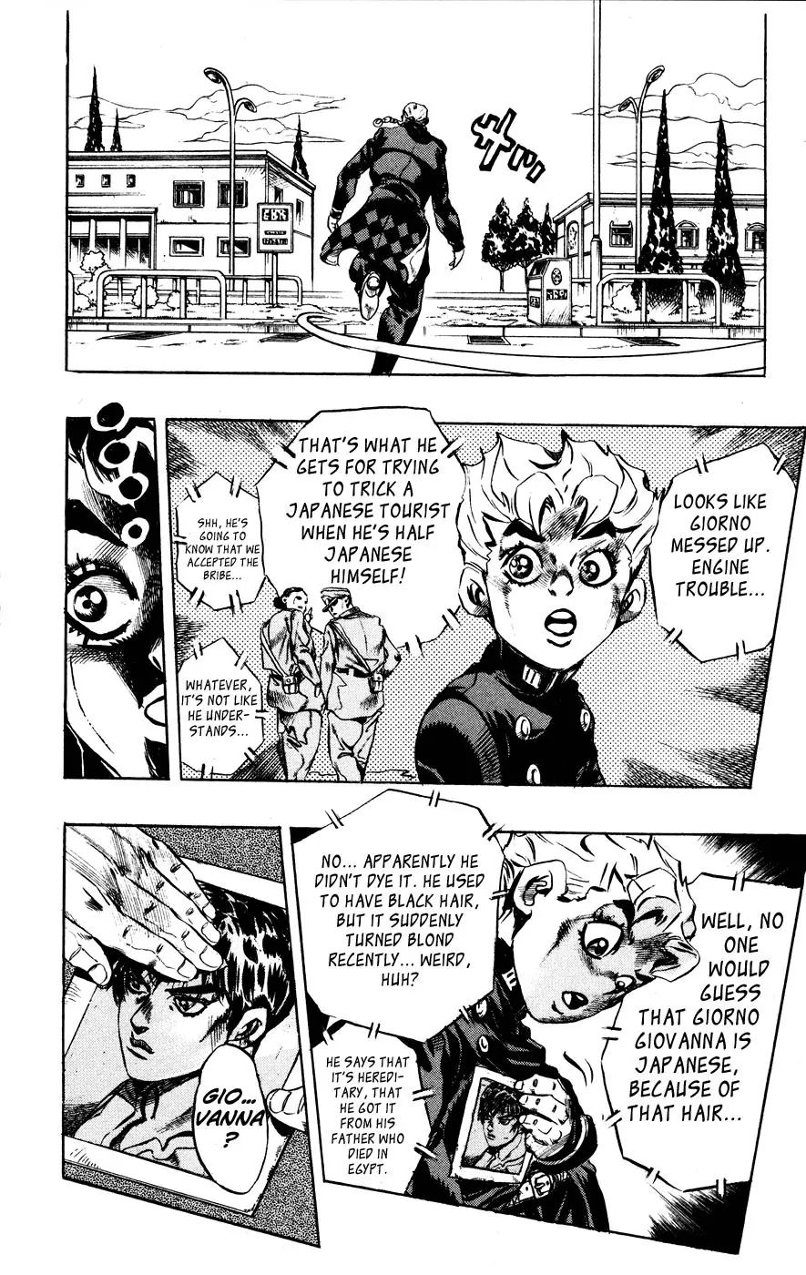 Page 19 of Chapter 440