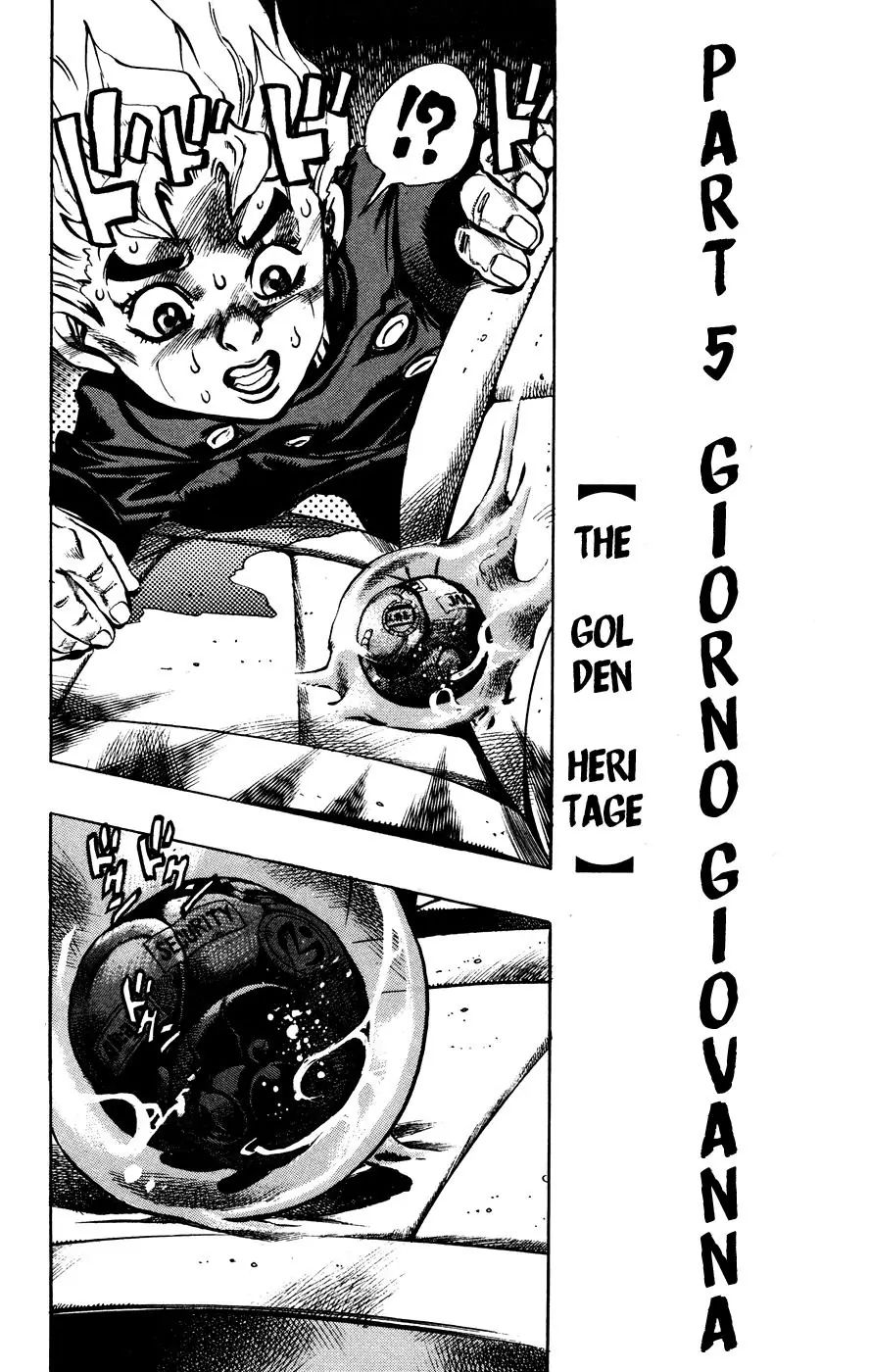 Page 21 of Chapter 440