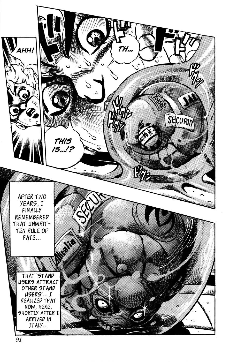 Page 22 of Chapter 440