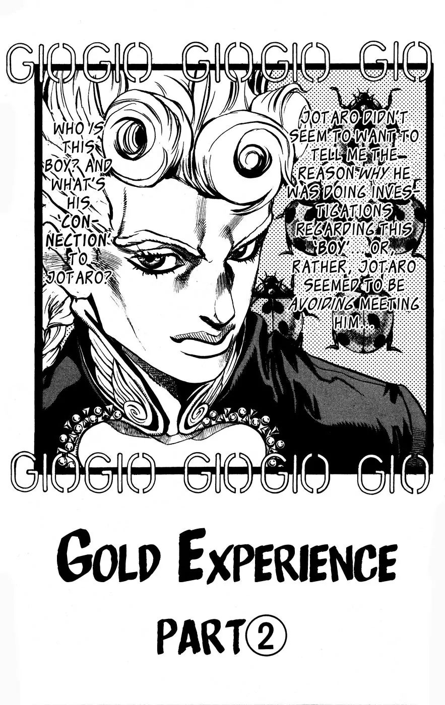 Page 1 of Chapter 441