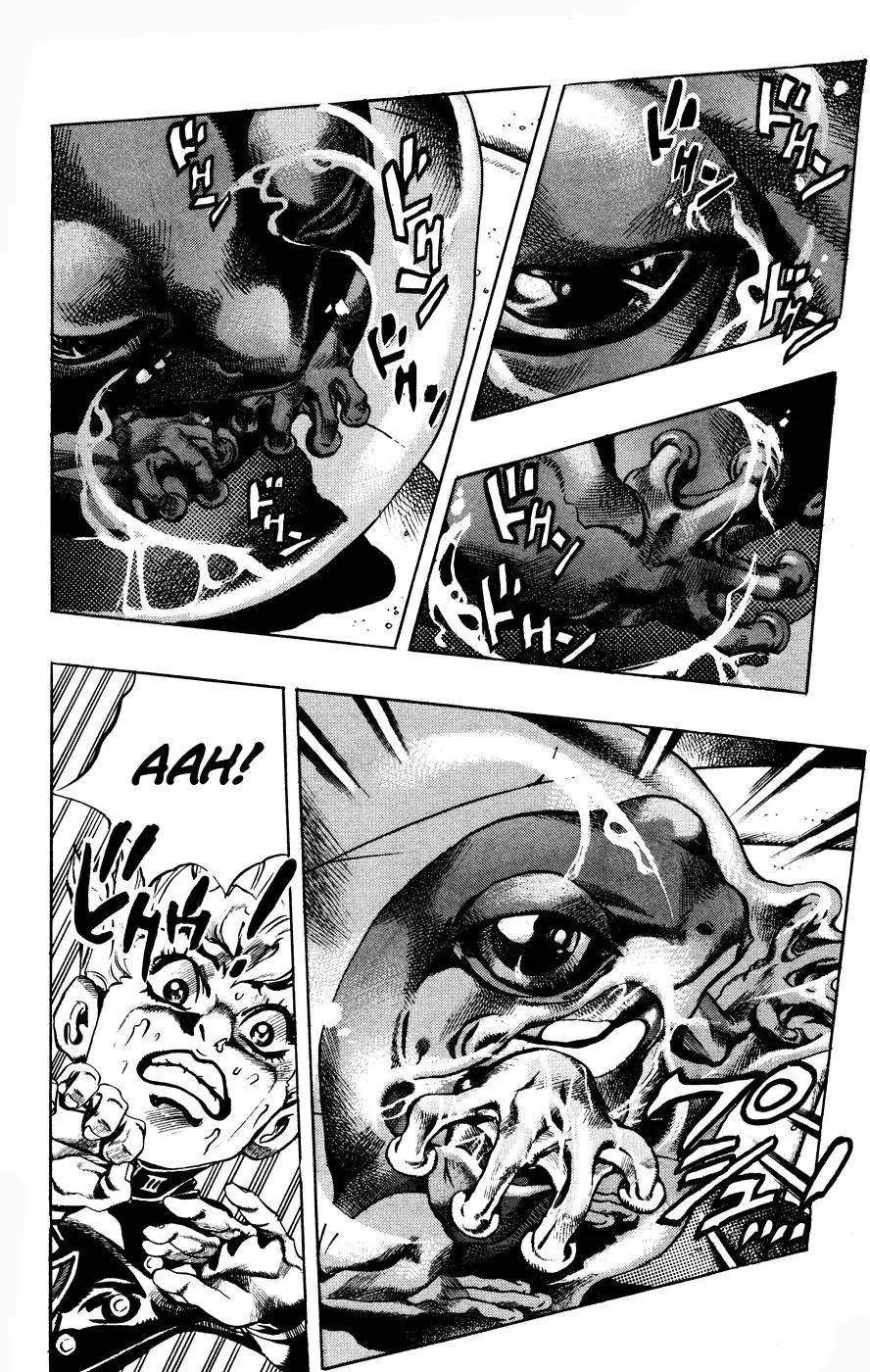 Page 2 of Chapter 441