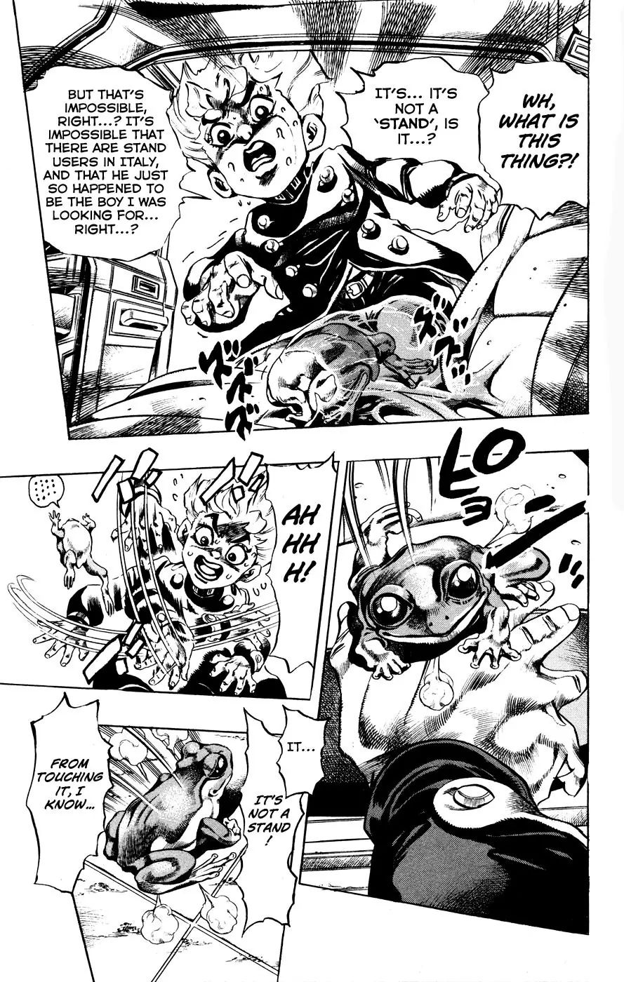 Page 3 of Chapter 441