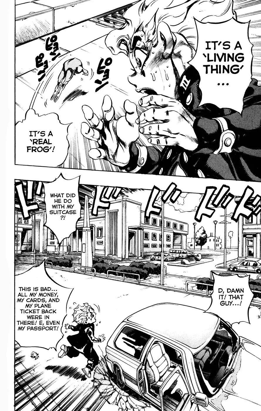 Page 4 of Chapter 441