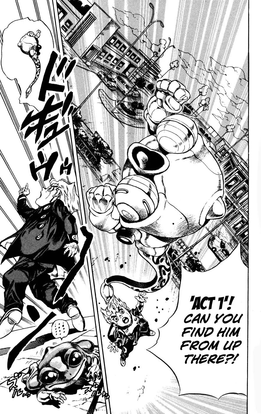 Page 5 of Chapter 441