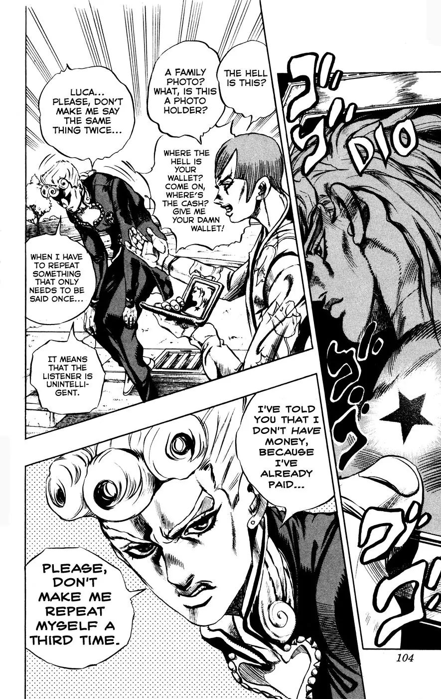 Page 12 of Chapter 441