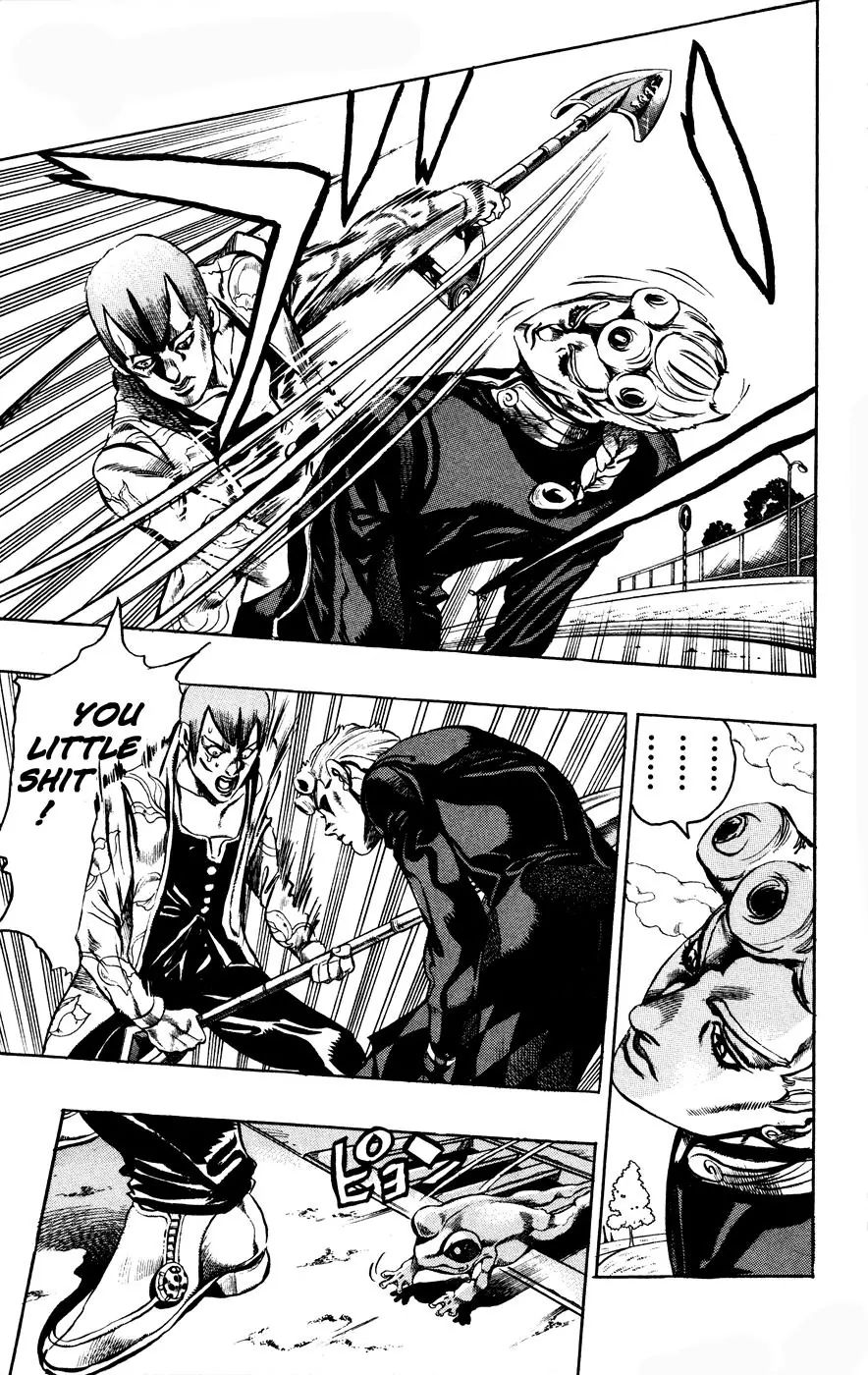 Page 13 of Chapter 441