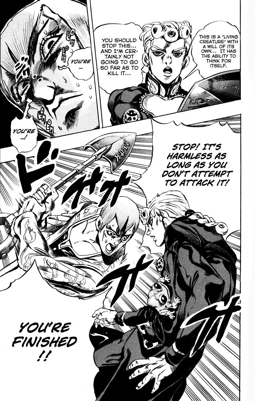 Page 15 of Chapter 441