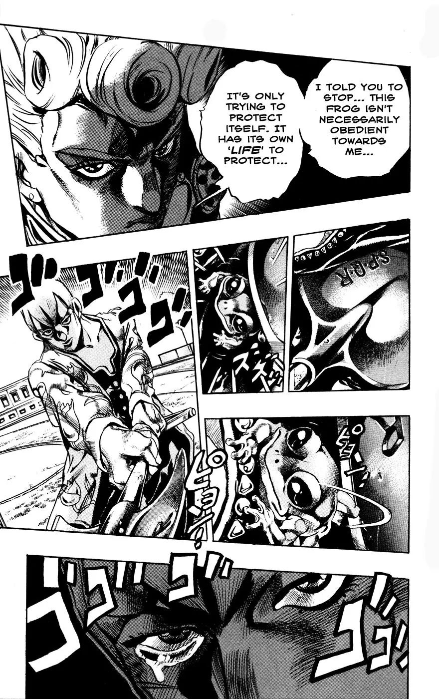 Page 17 of Chapter 441