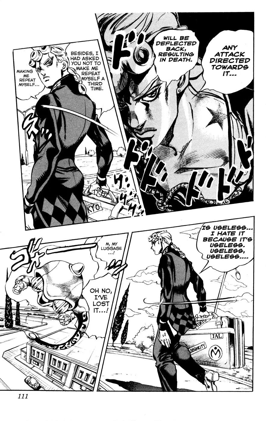Page 19 of Chapter 441