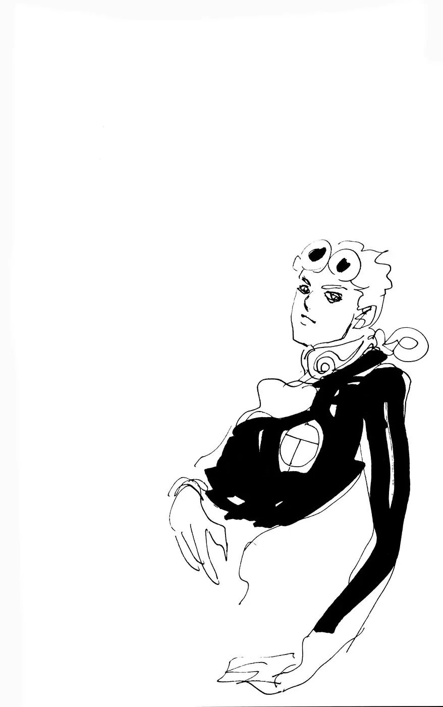 Page 20 of Chapter 441