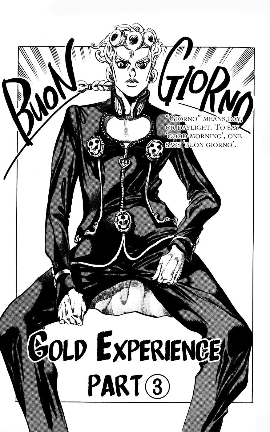 Page 1 of Chapter 442