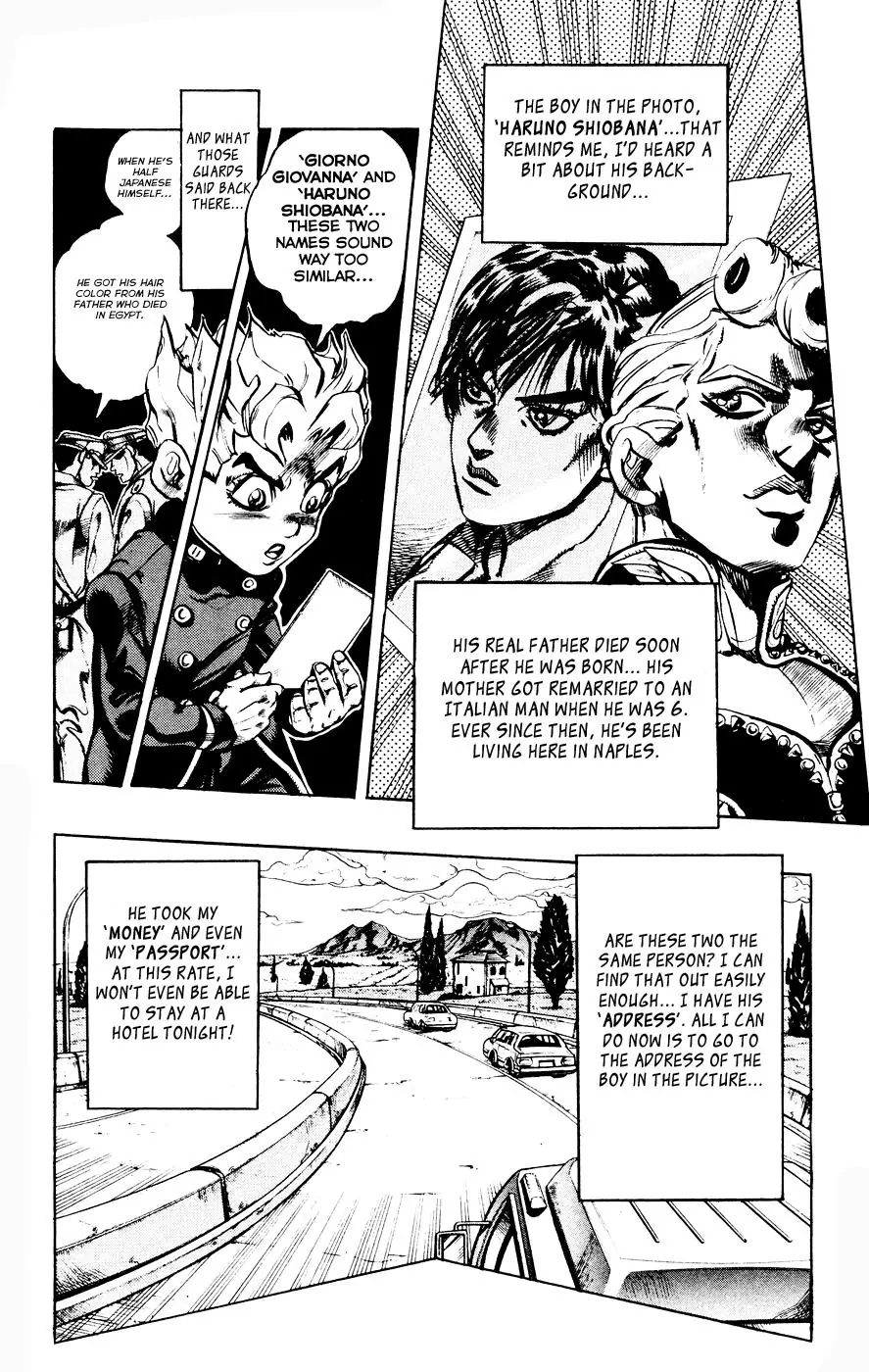 Page 2 of Chapter 442