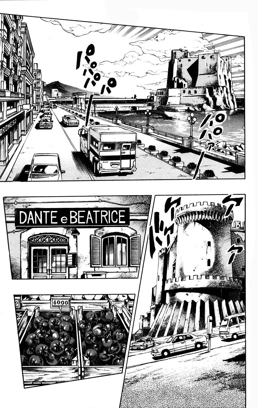 Page 3 of Chapter 442