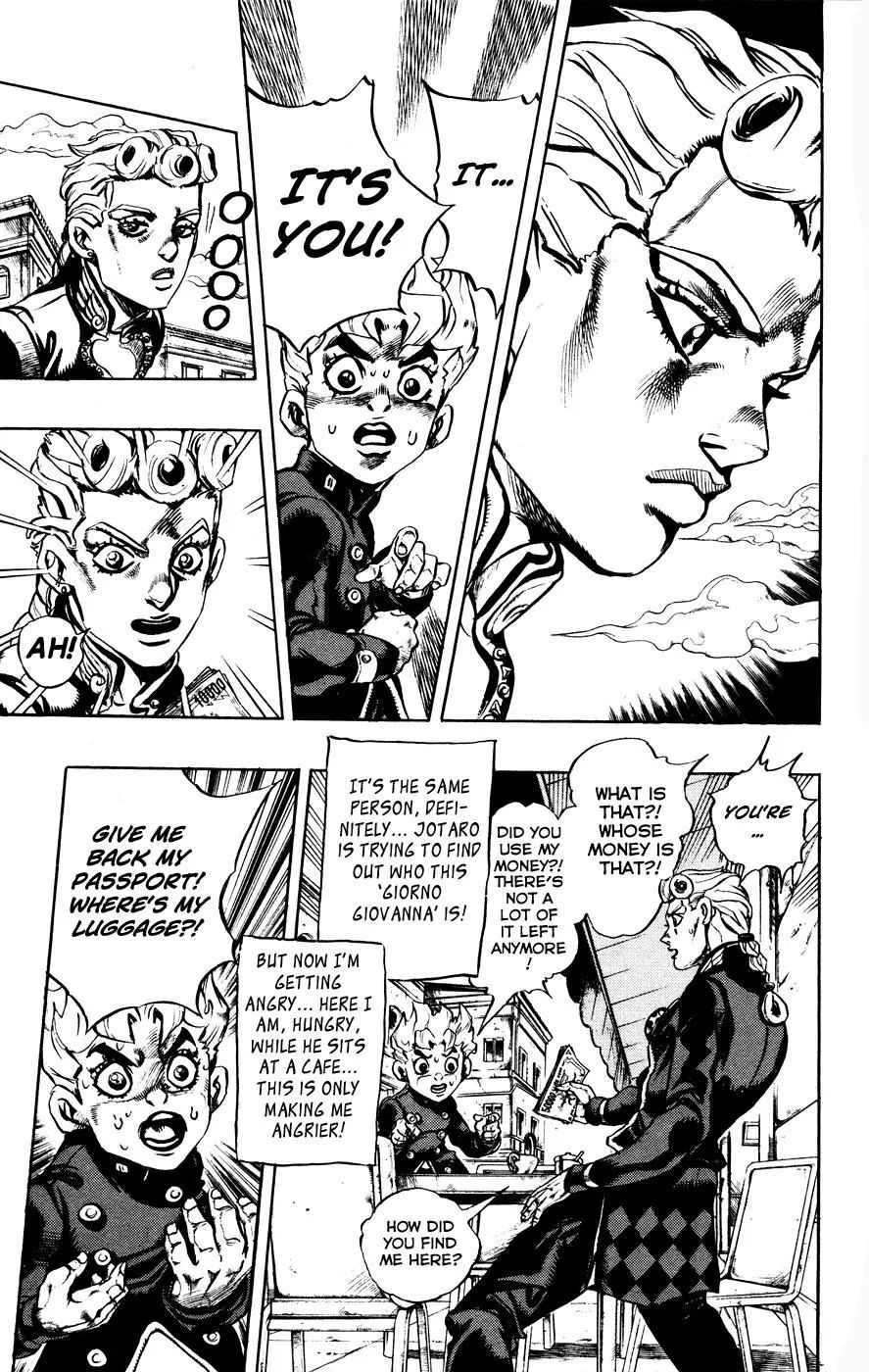 Page 7 of Chapter 442