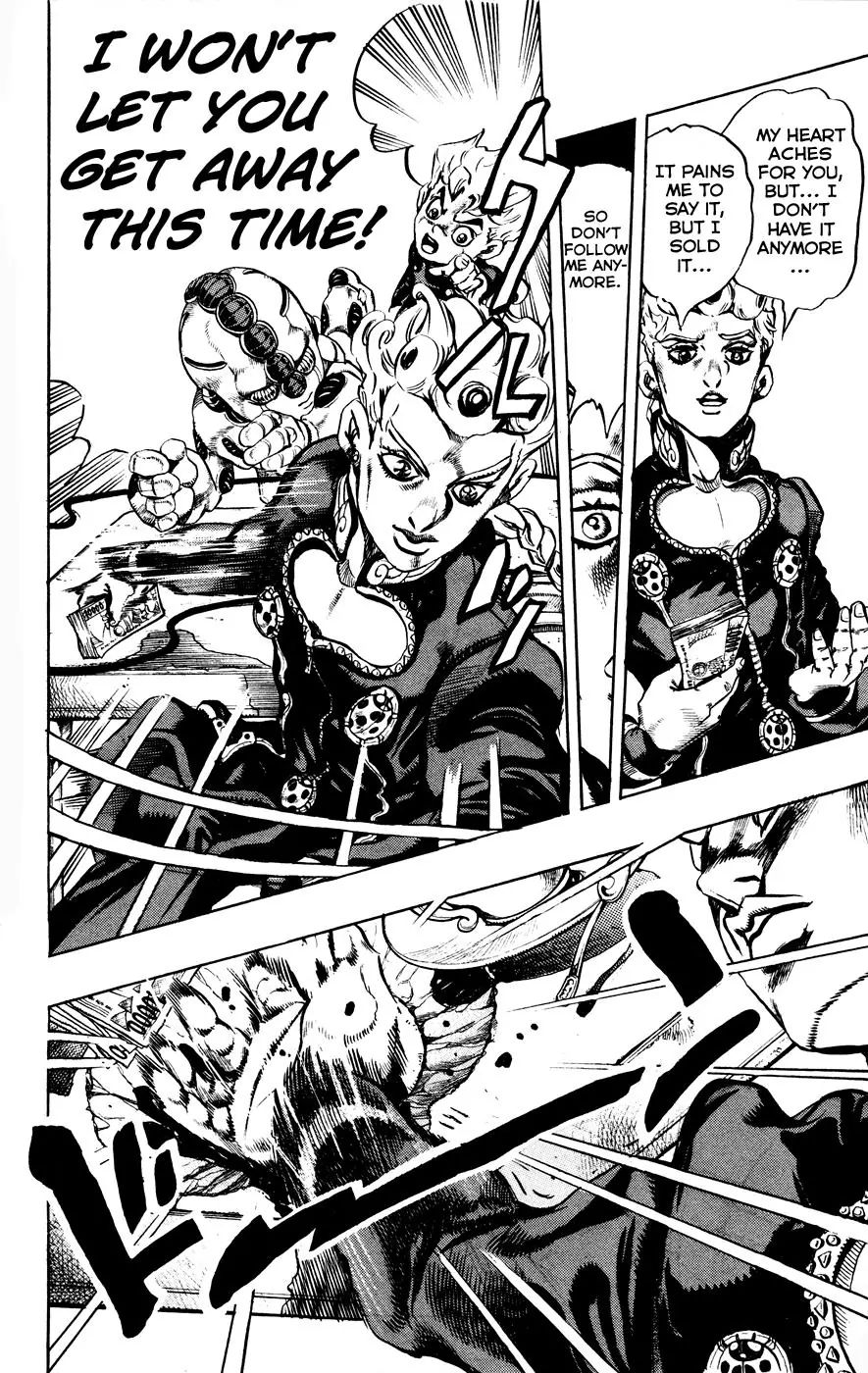 Page 8 of Chapter 442