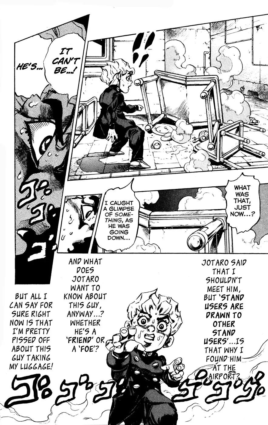 Page 10 of Chapter 442
