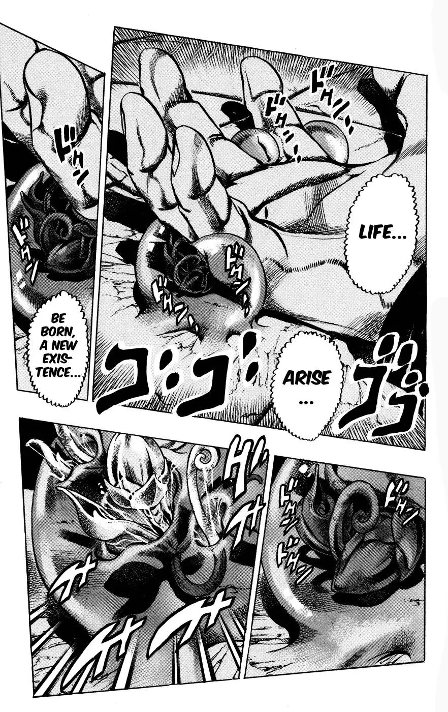 Page 11 of Chapter 442