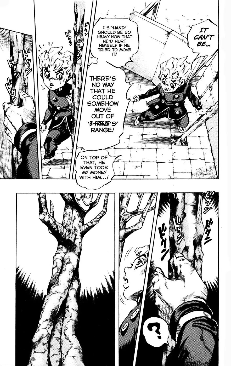 Page 13 of Chapter 442