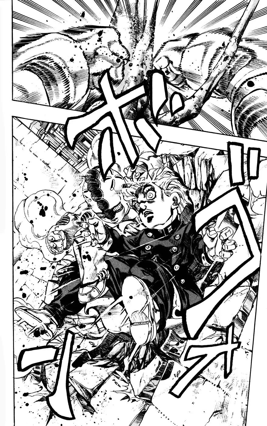 Page 15 of Chapter 442