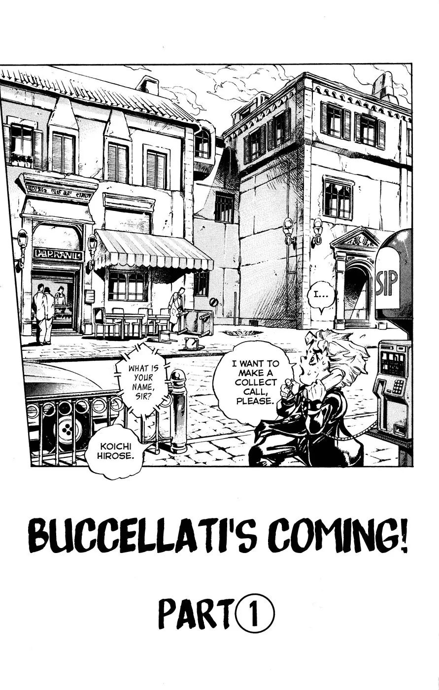 Page 1 of Chapter 443