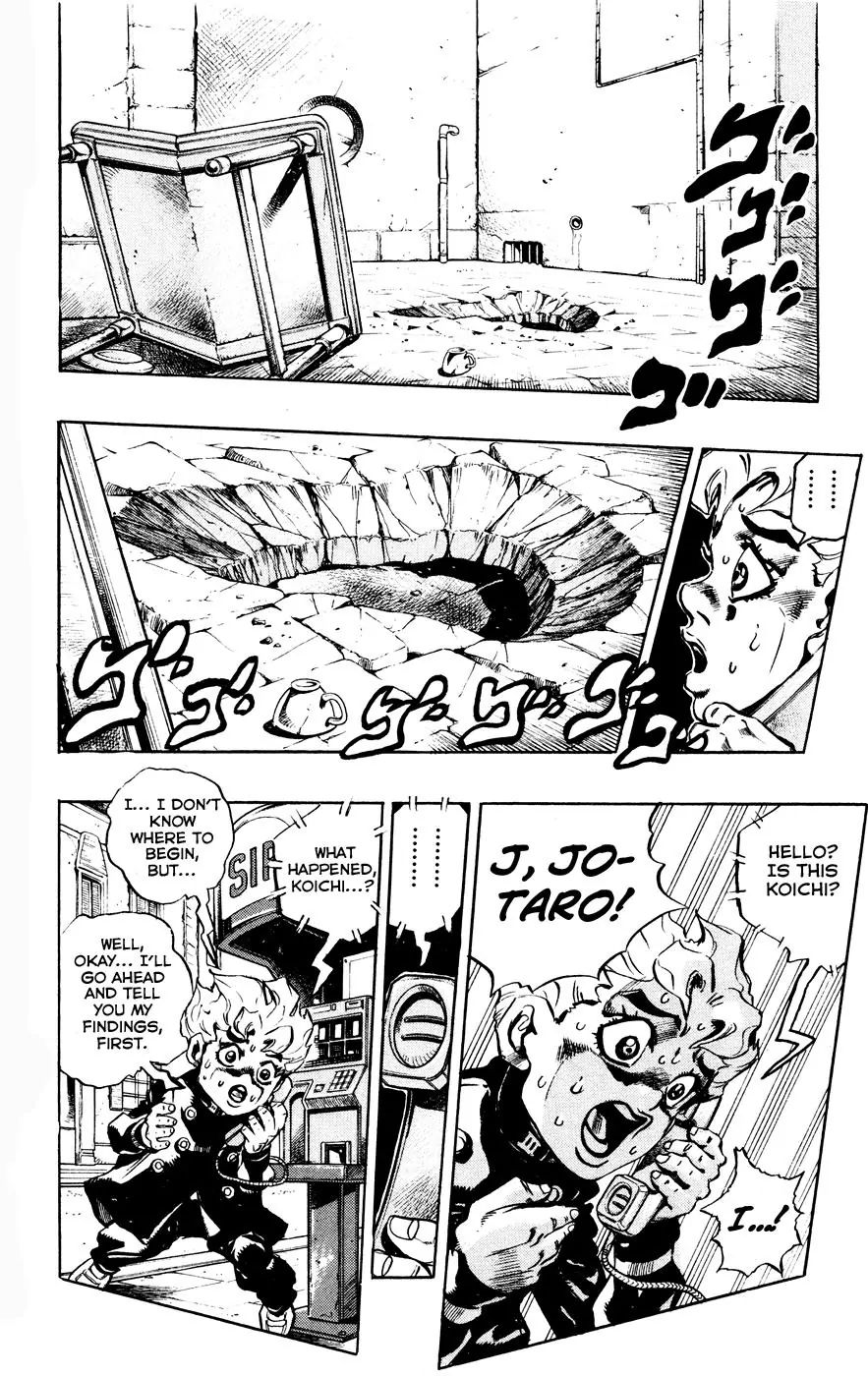 Page 2 of Chapter 443