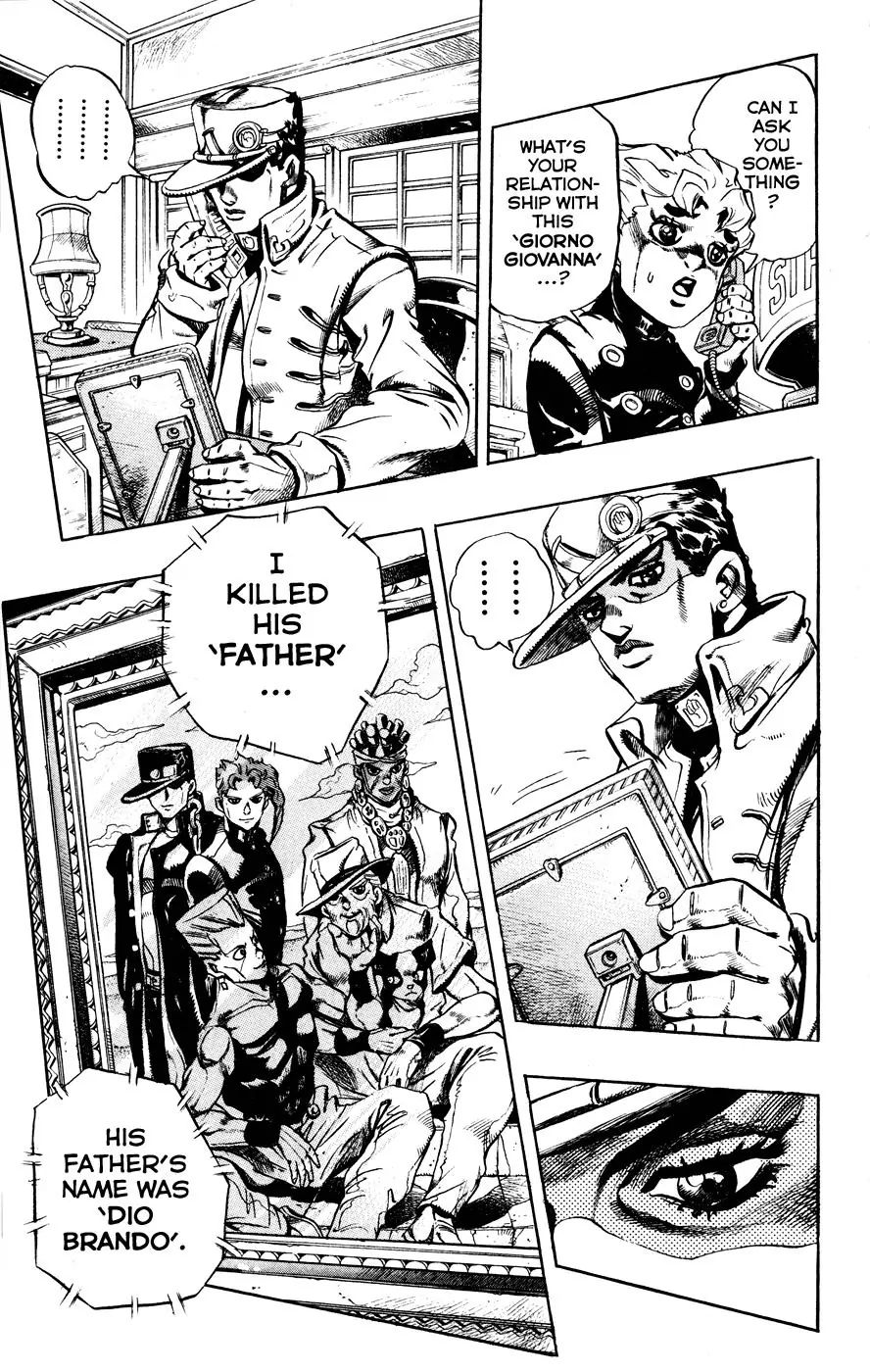 Page 5 of Chapter 443