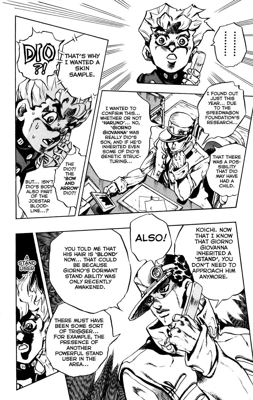 Page 6 of Chapter 443