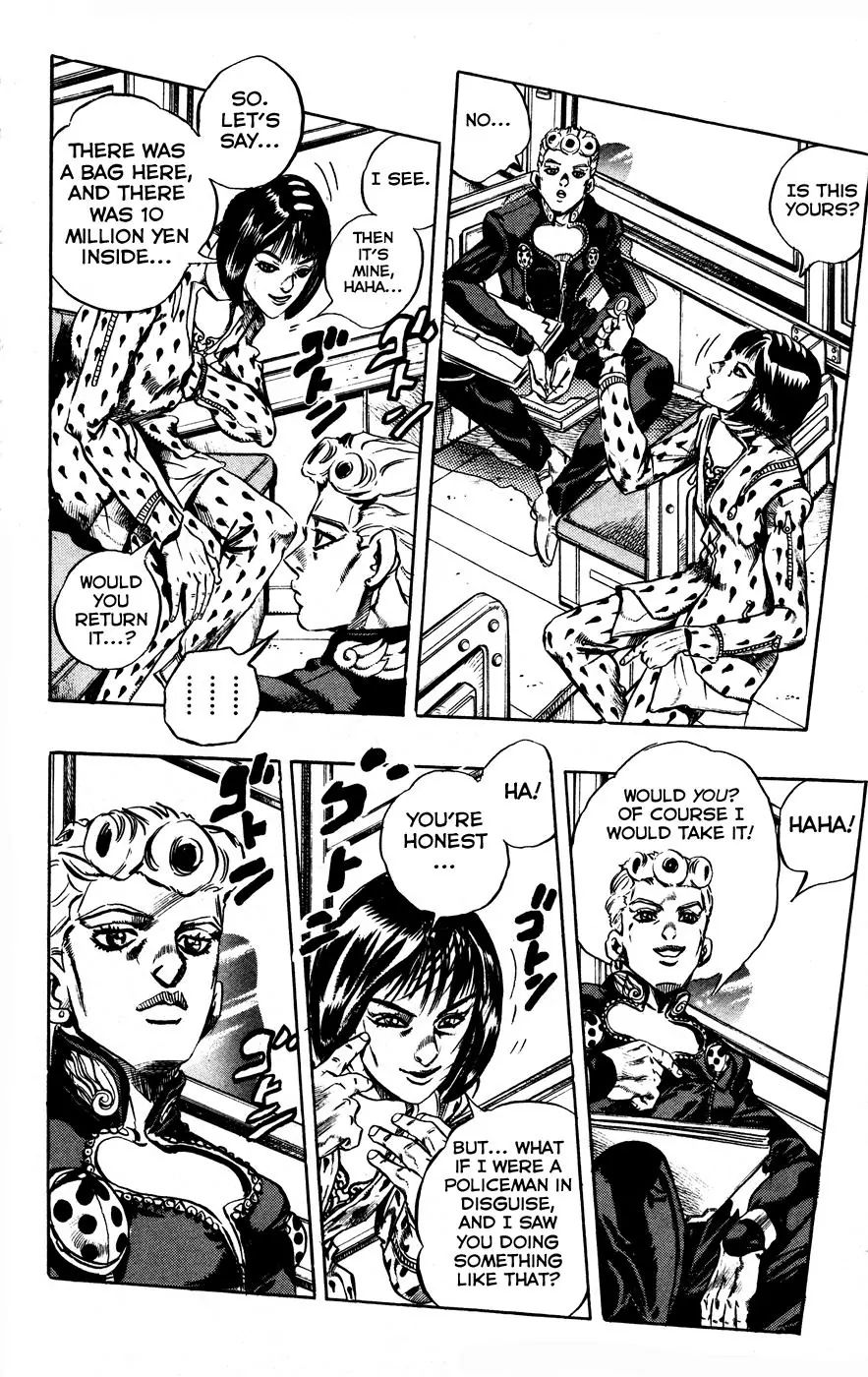 Page 10 of Chapter 443