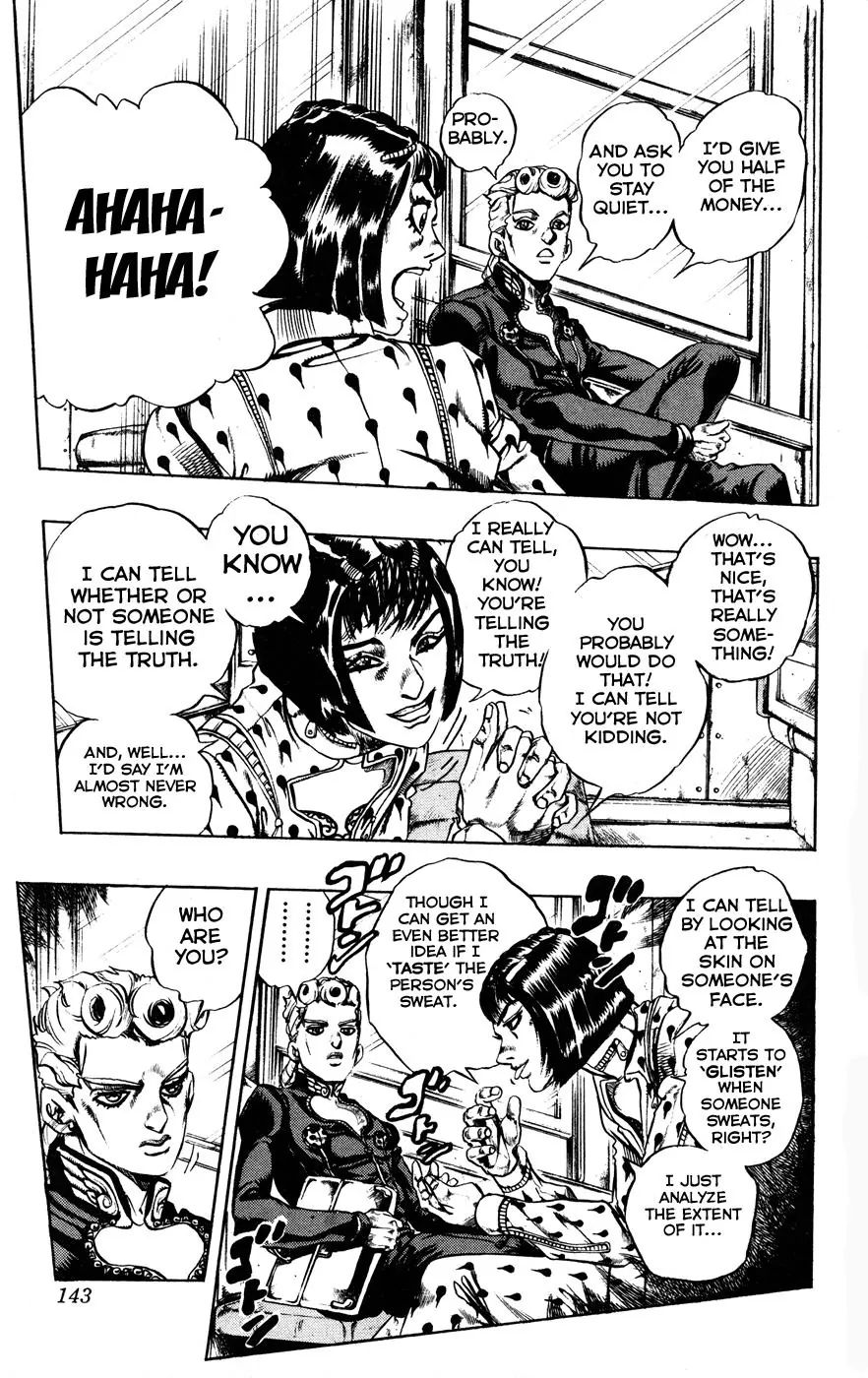 Page 11 of Chapter 443