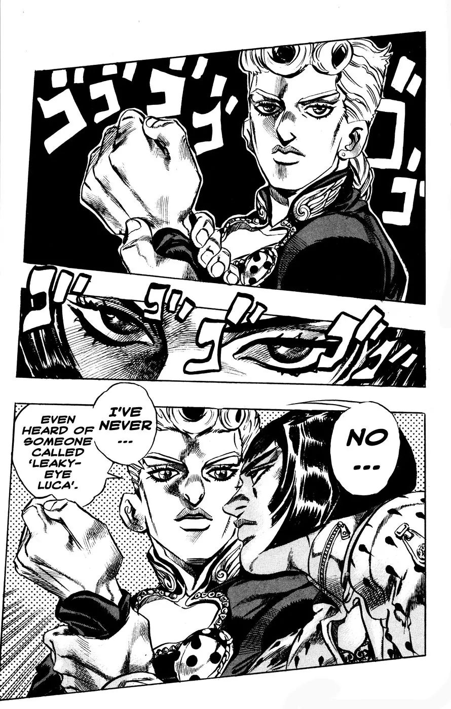 Page 15 of Chapter 443