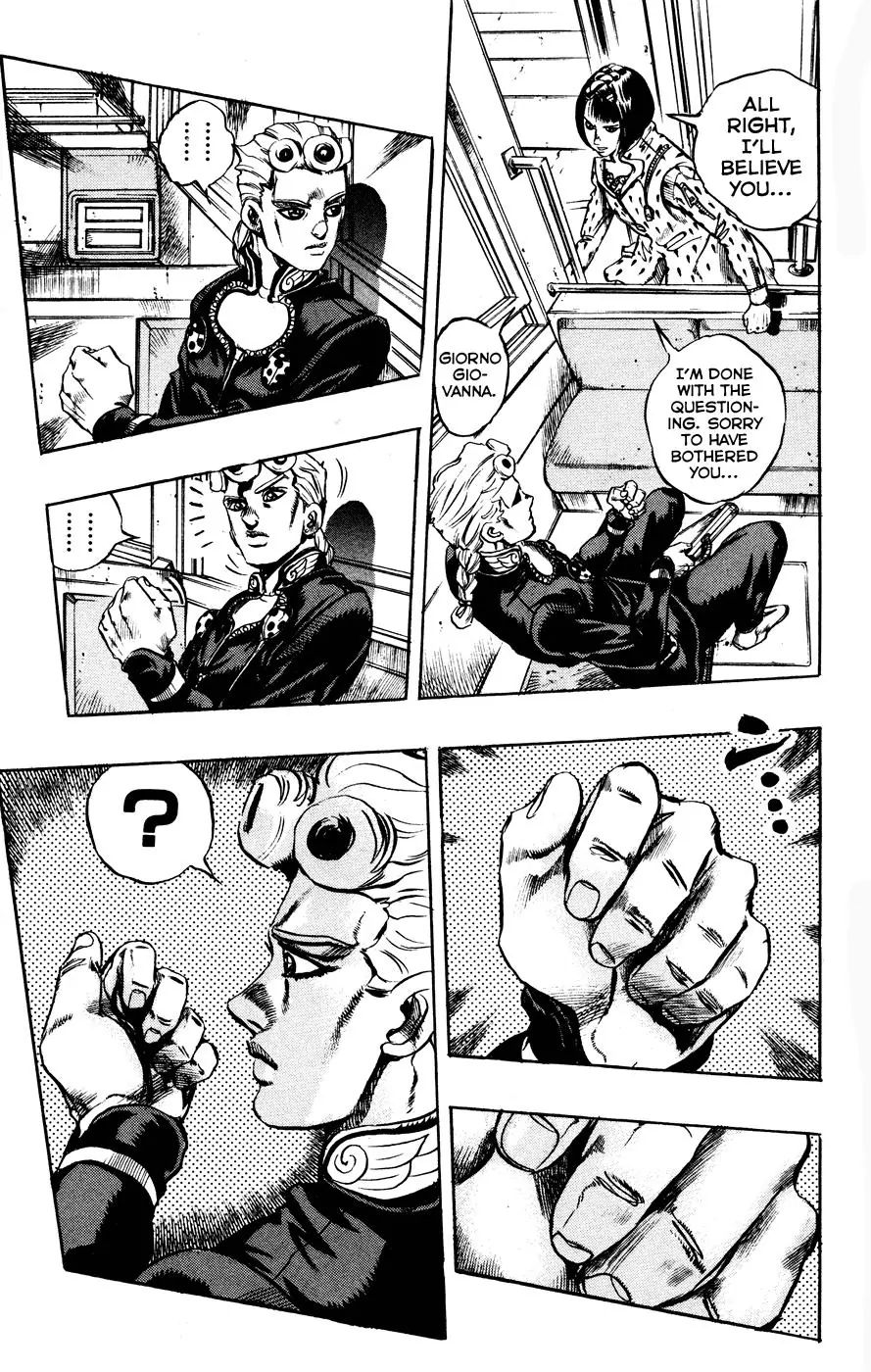 Page 17 of Chapter 443