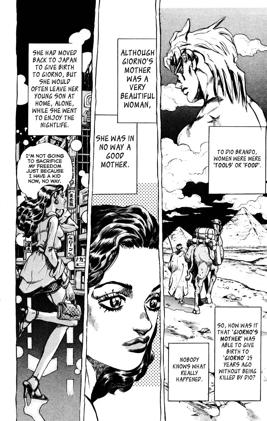 Page 2 of Chapter 444
