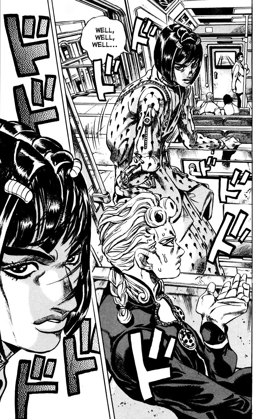 Page 11 of Chapter 444