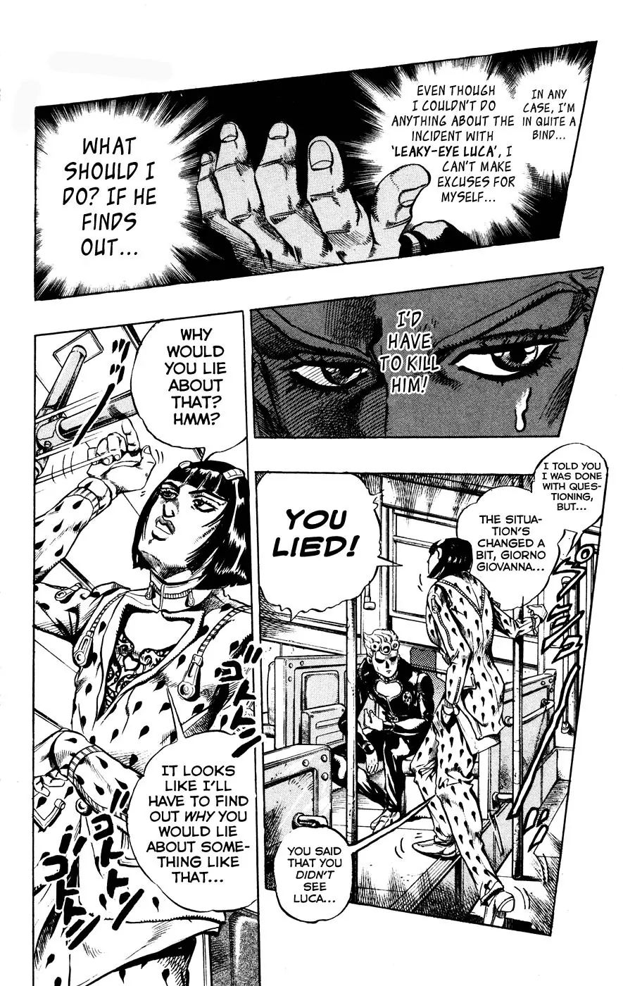 Page 12 of Chapter 444