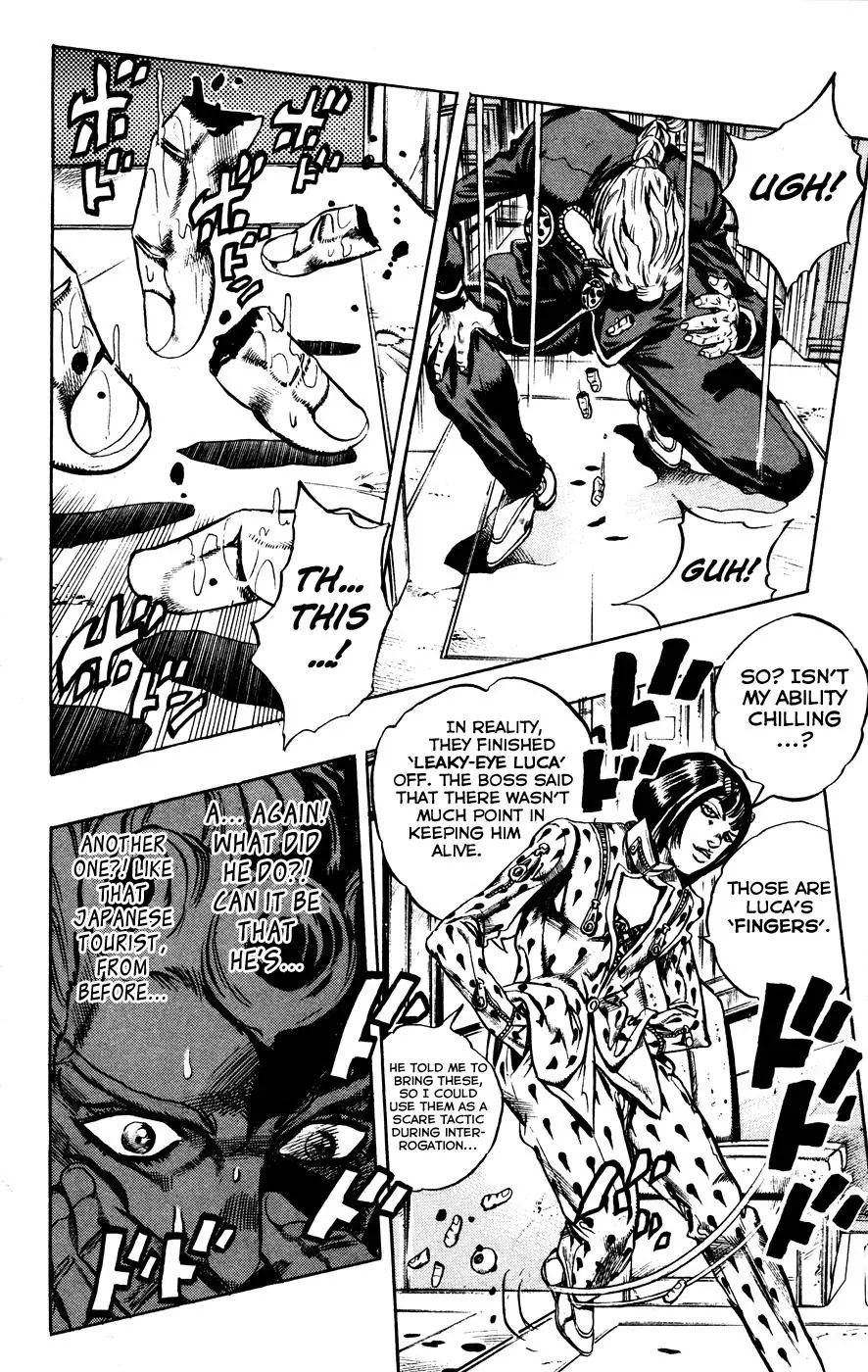 Page 16 of Chapter 444