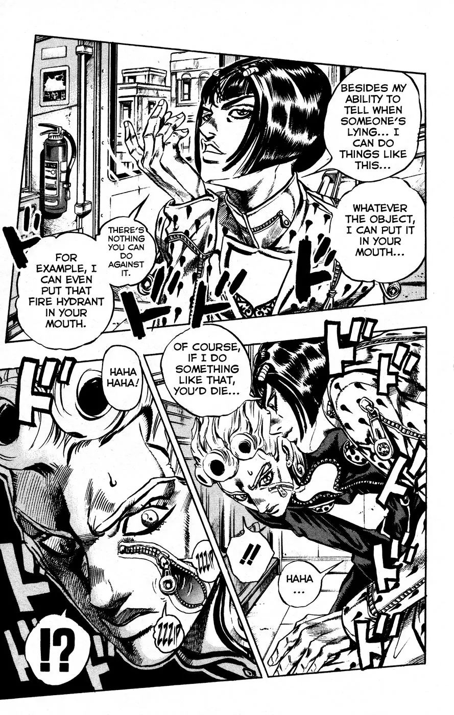 Page 17 of Chapter 444