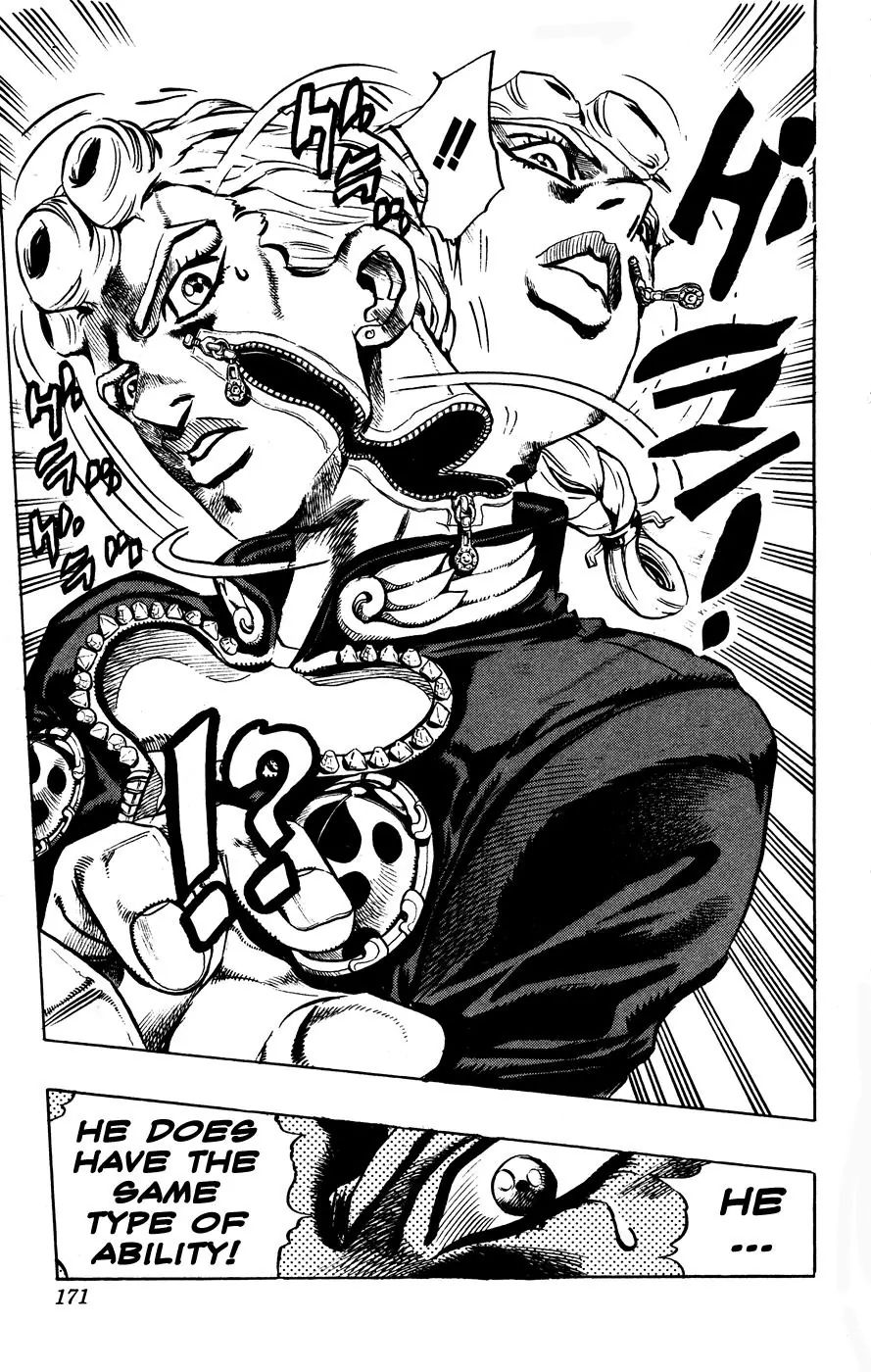 Page 19 of Chapter 444