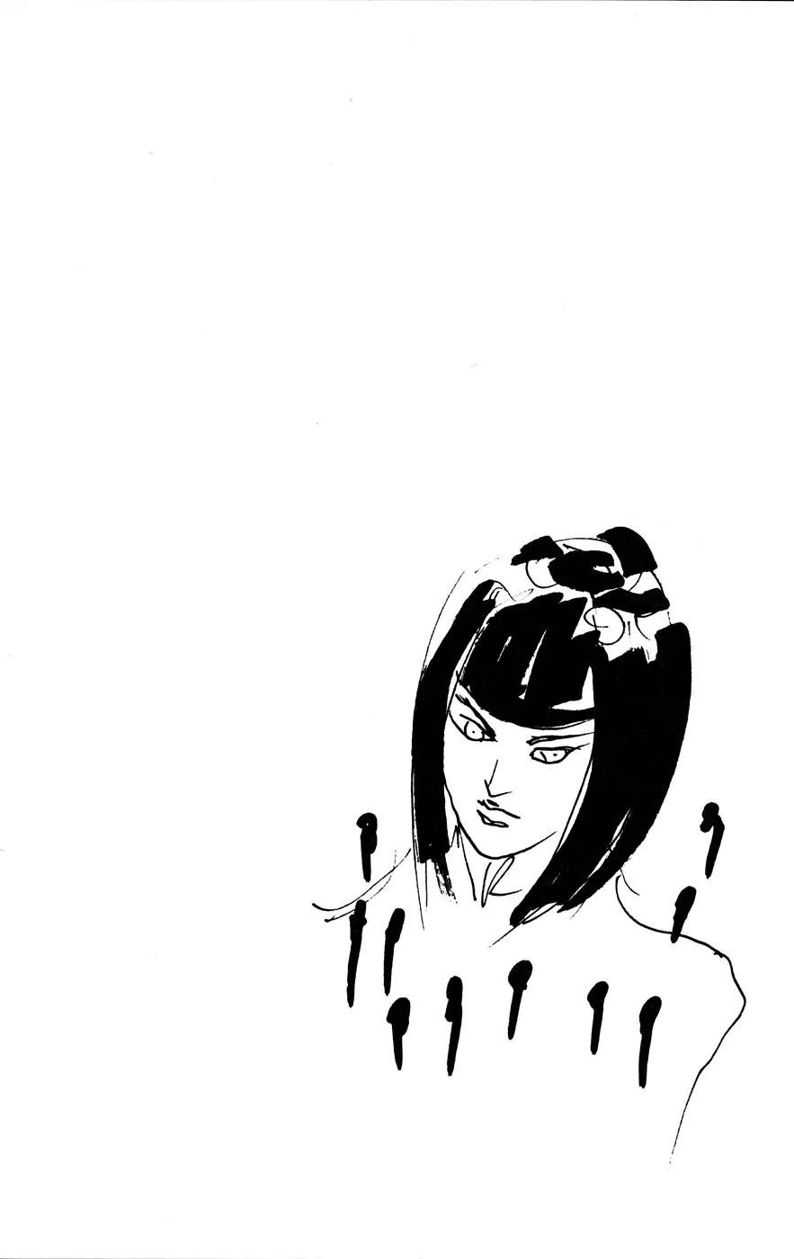 Page 20 of Chapter 444