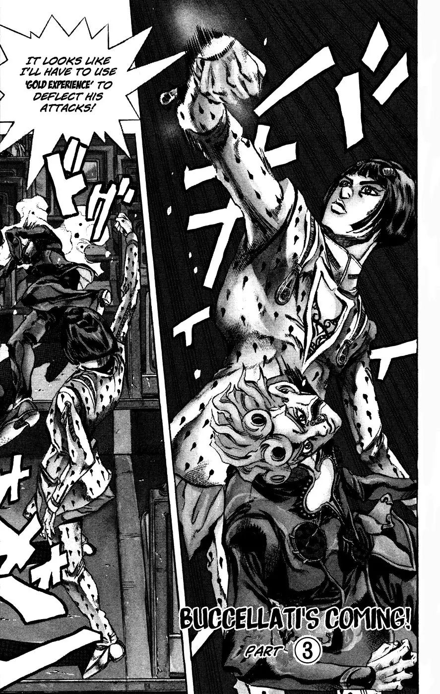 Page 1 of Chapter 445