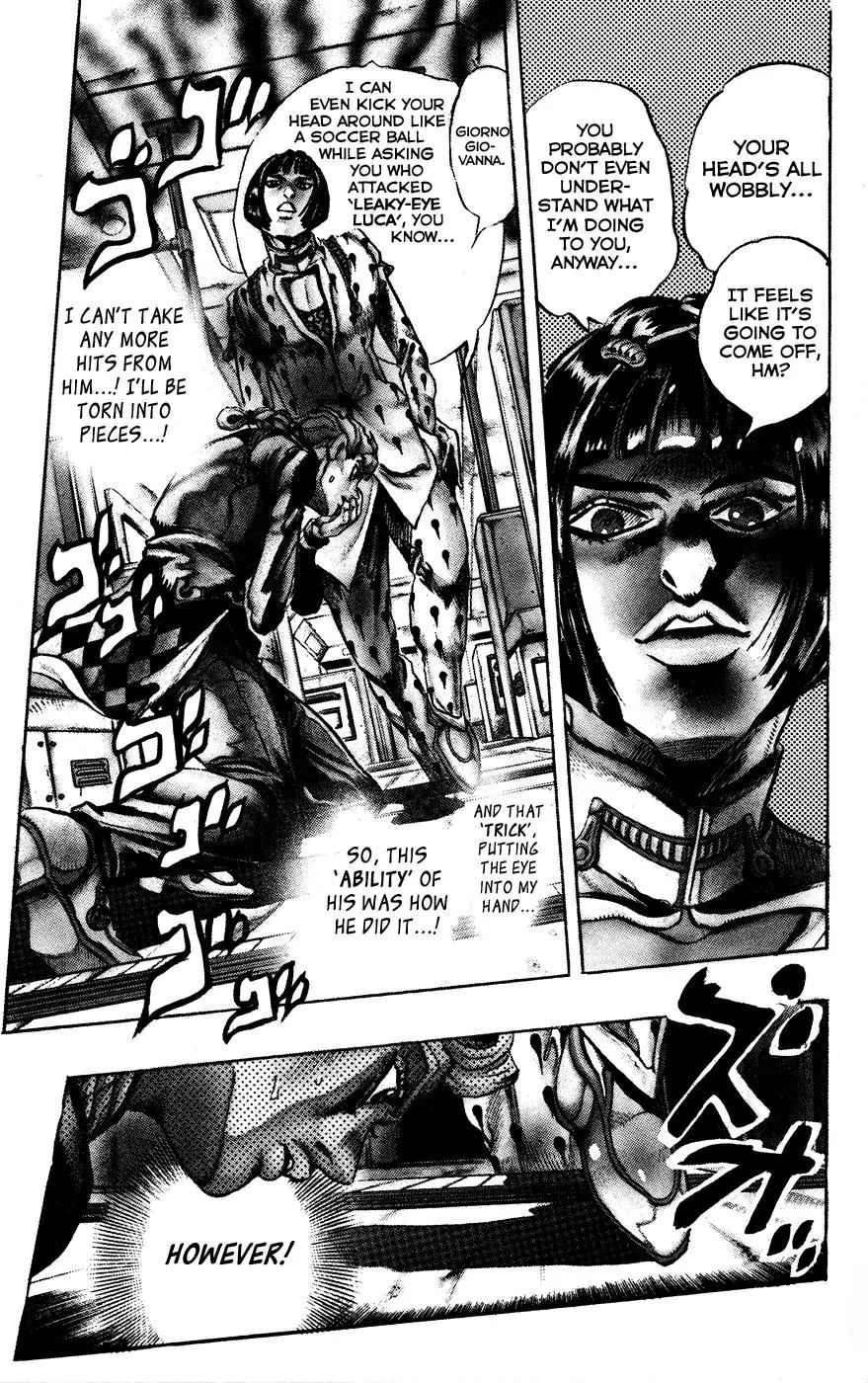 Page 4 of Chapter 445