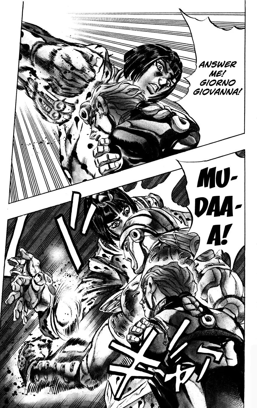 Page 6 of Chapter 445