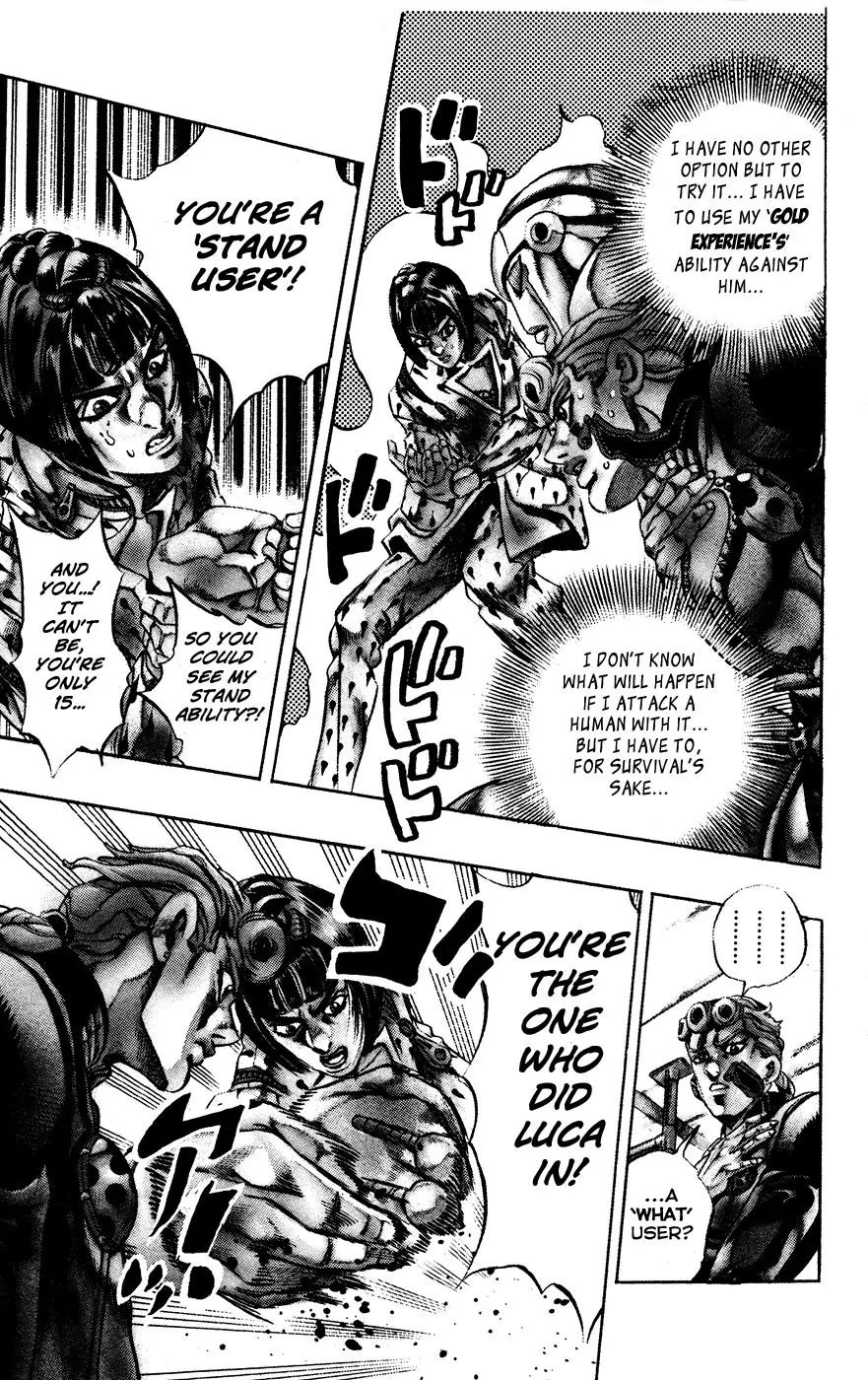 Page 8 of Chapter 445